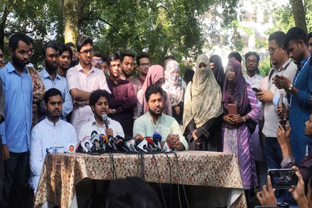 চাকসু নির্বাচন: ‘সম্প্রীতির শিক্ষার্থী জোট’ নামে লড়বে ছাত্রশিবির